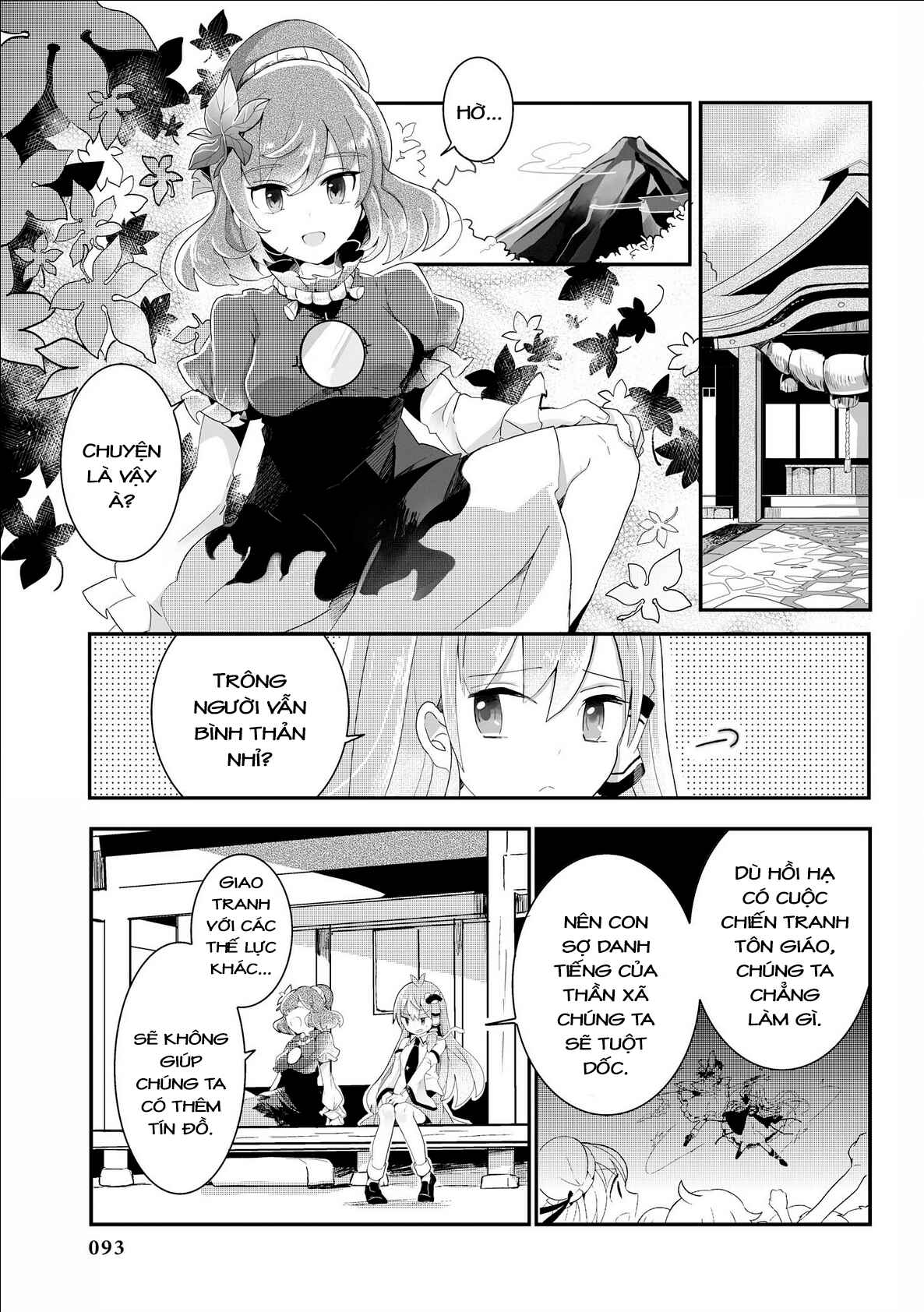 Touhou Ibara Kasen ~ Wild and Horned Hermit. Chapter 19 - Page 11