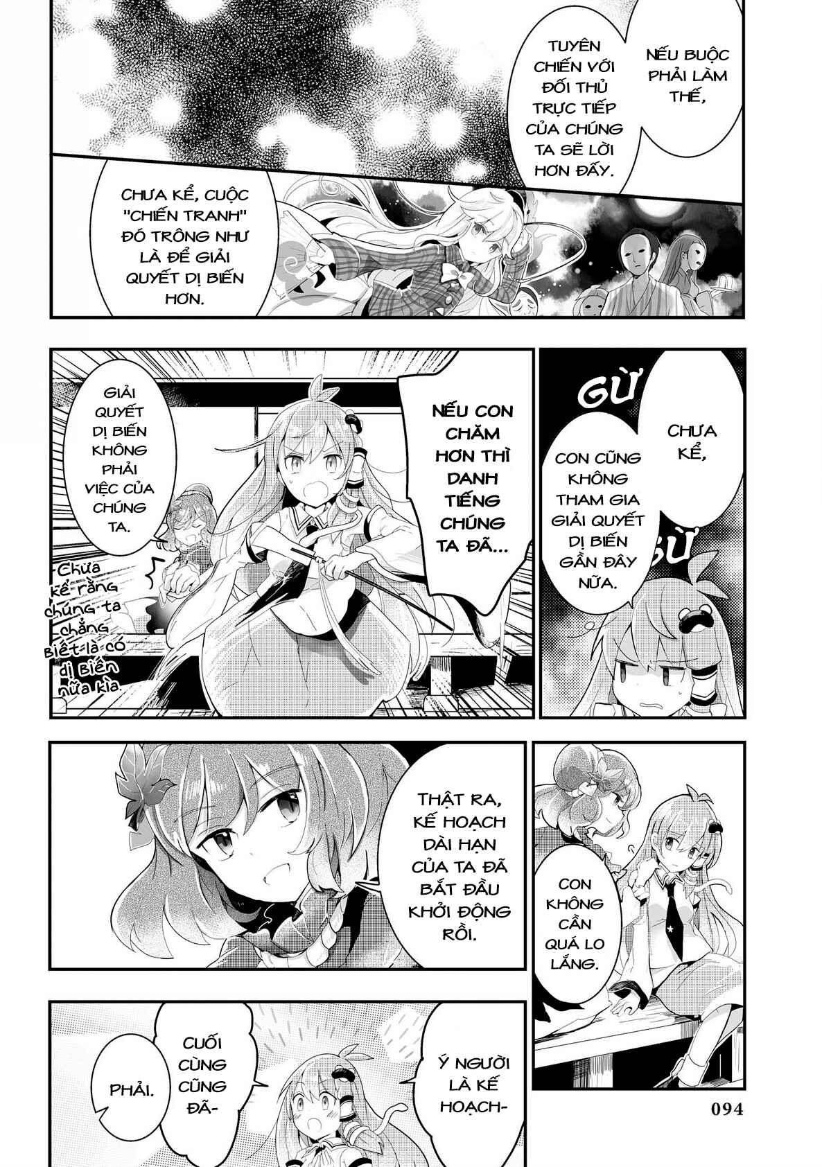 Touhou Ibara Kasen ~ Wild and Horned Hermit. Chapter 19 - Page 12