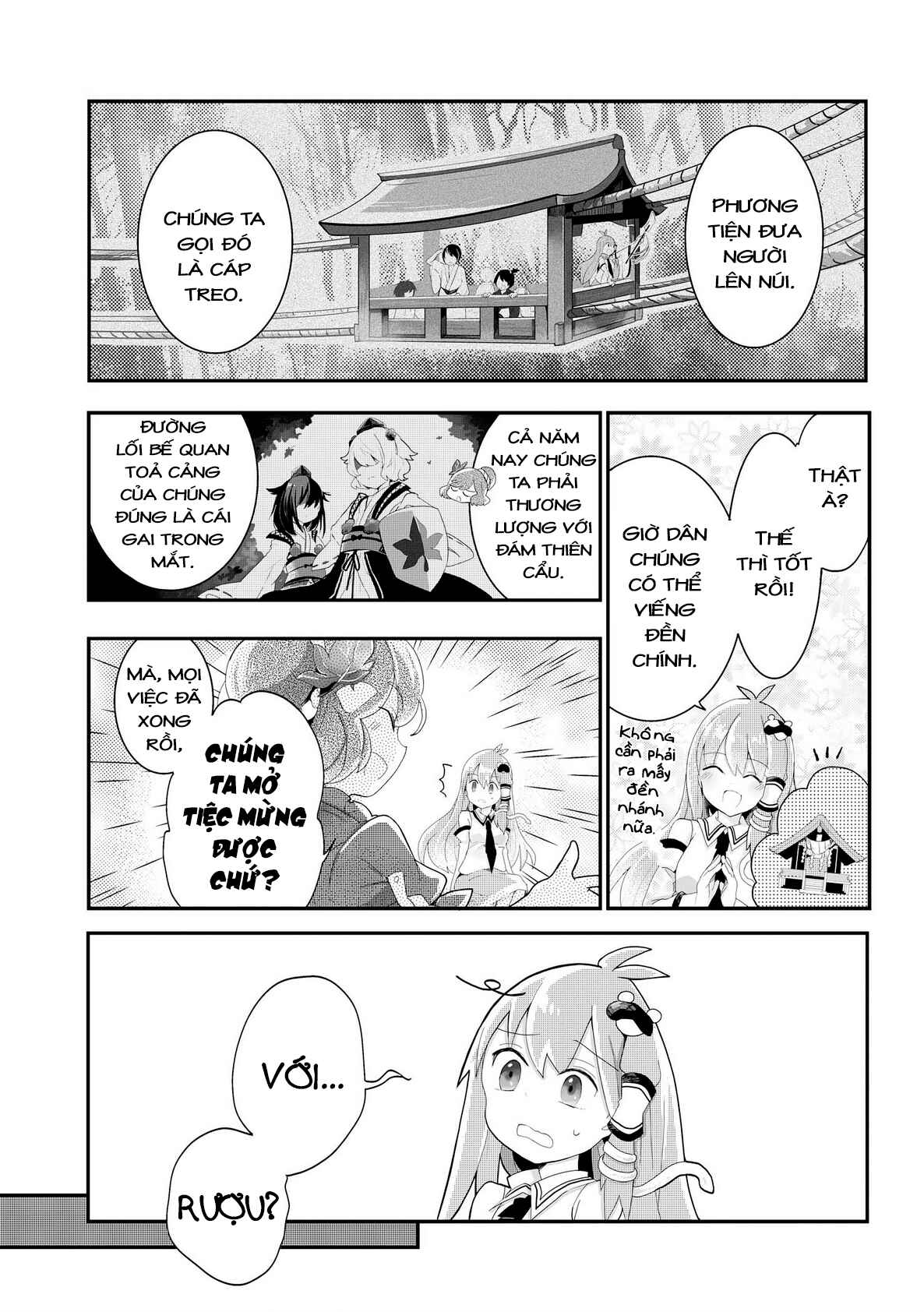 Touhou Ibara Kasen ~ Wild and Horned Hermit. Chapter 19 - Page 13