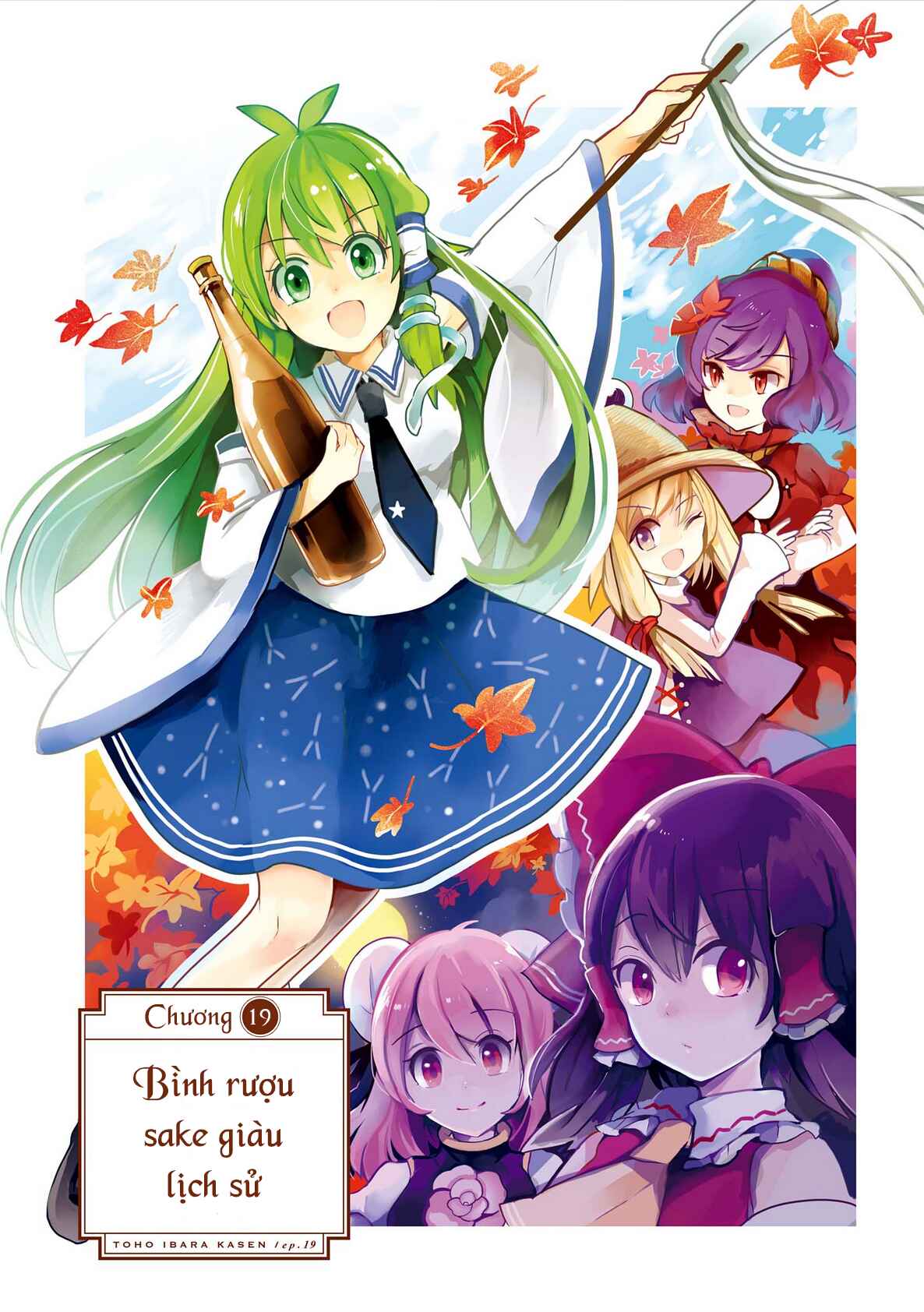Touhou Ibara Kasen ~ Wild and Horned Hermit. Chapter 19 - Page 2