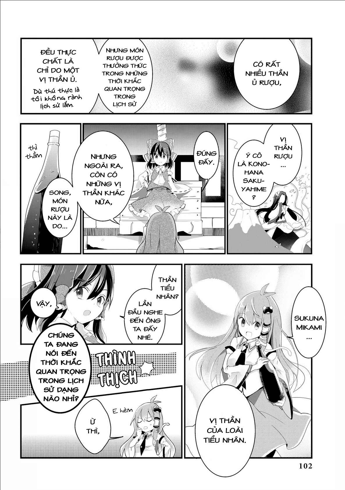 Touhou Ibara Kasen ~ Wild and Horned Hermit. Chapter 19 - Page 20