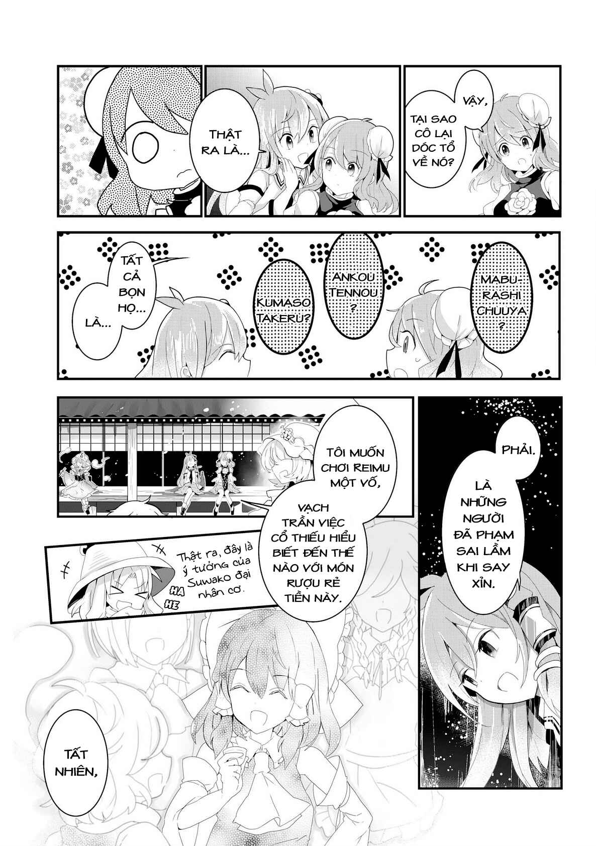 Touhou Ibara Kasen ~ Wild and Horned Hermit. Chapter 19 - Page 25