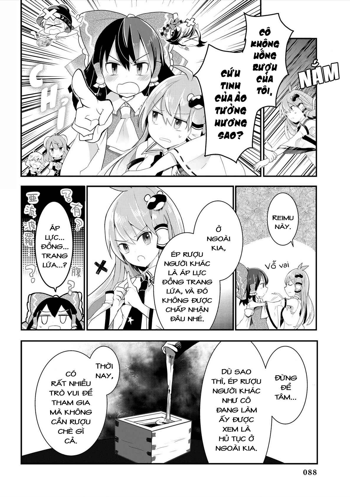 Touhou Ibara Kasen ~ Wild and Horned Hermit. Chapter 19 - Page 6