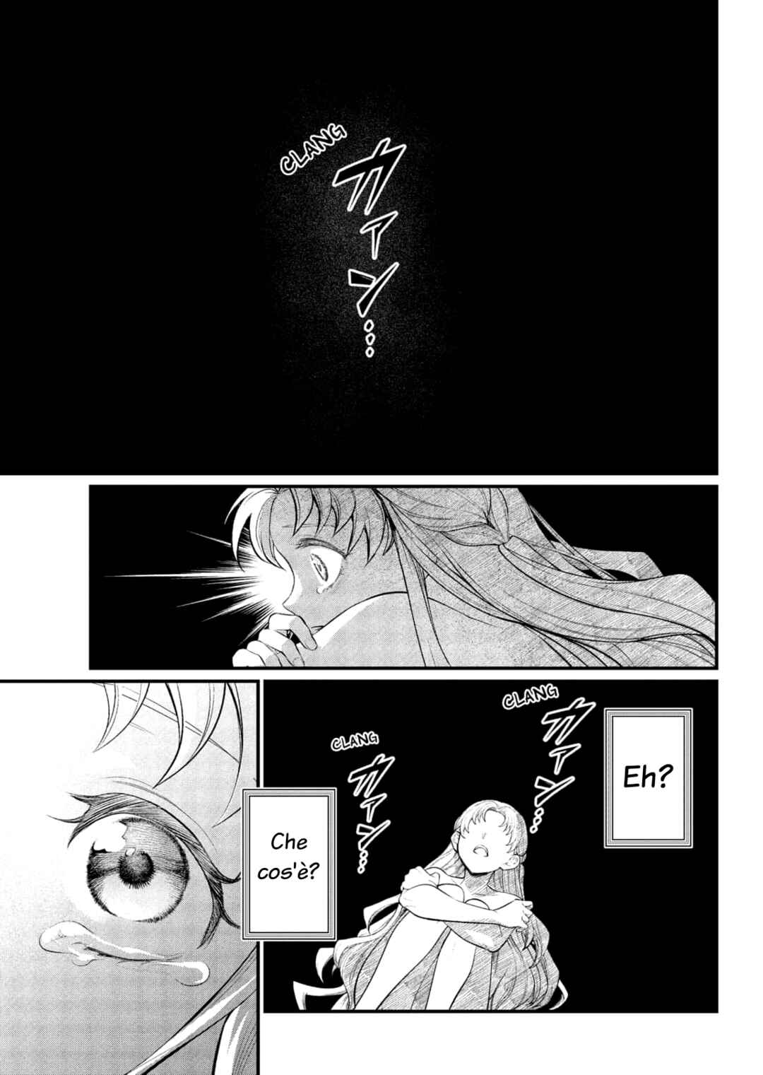 Märchen Crown Chapter 24 - Page 5