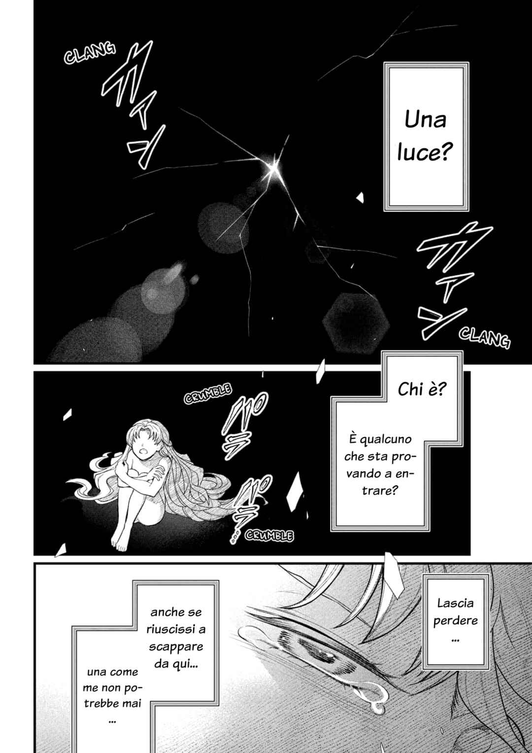 Märchen Crown Chapter 24 - Page 6