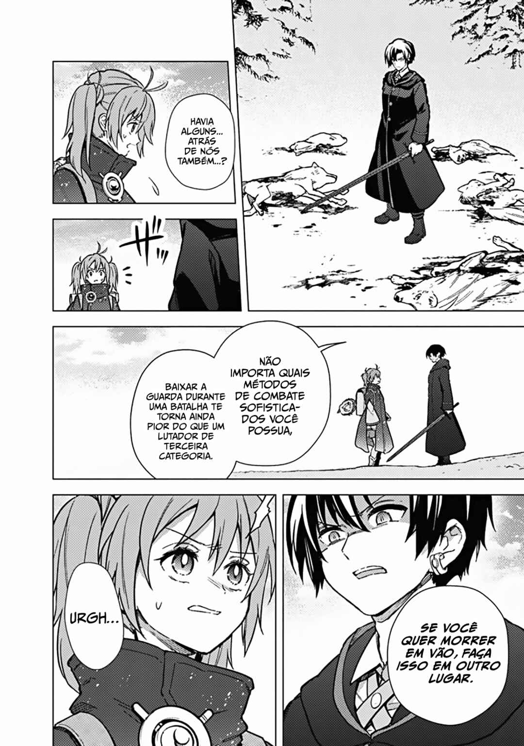 Ore no Shibou Flag ga Todomaru Tokoro o Shiranai Chapter 58 - Page 10