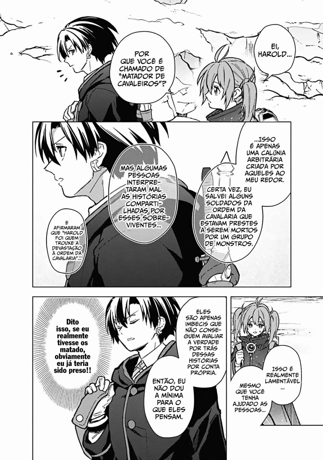 Ore no Shibou Flag ga Todomaru Tokoro o Shiranai Chapter 58 - Page 4