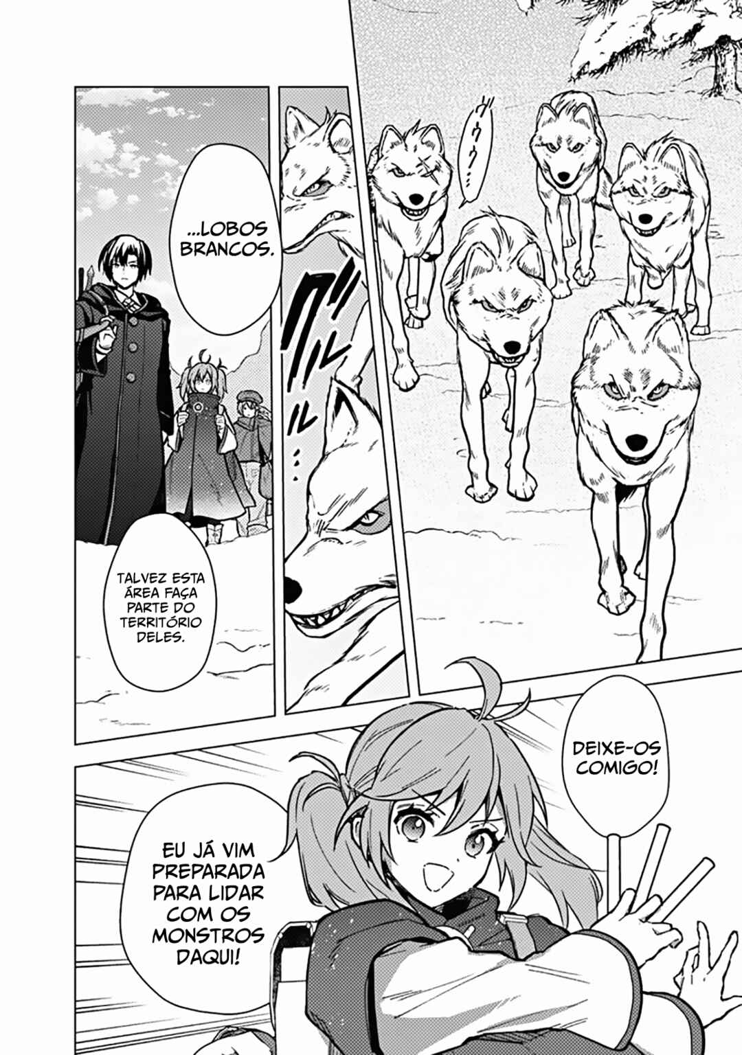 Ore no Shibou Flag ga Todomaru Tokoro o Shiranai Chapter 58 - Page 6