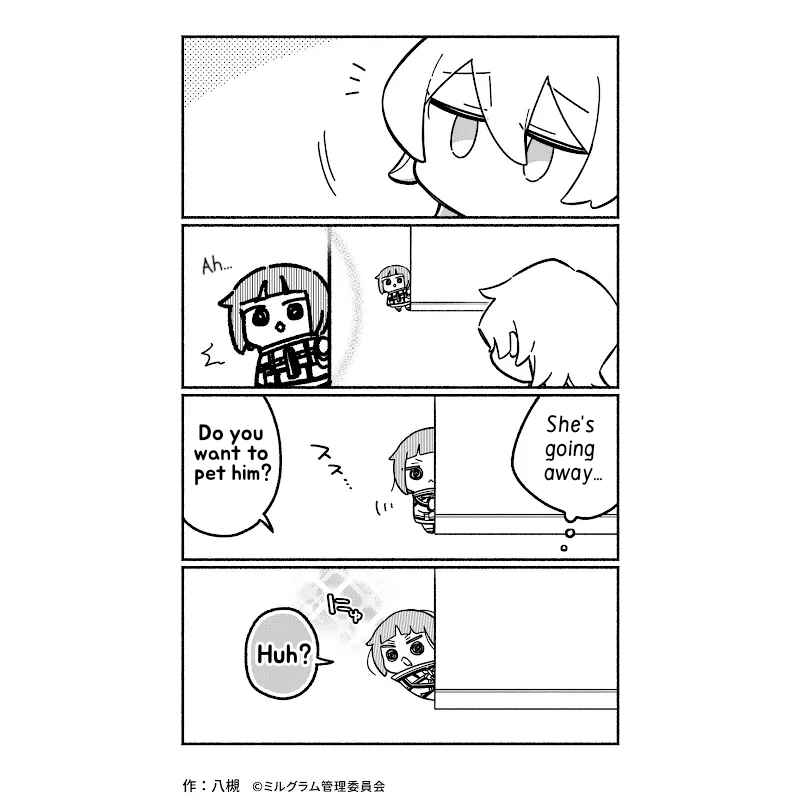 Minigram (MILGRAM 4koma) Chapter 49 - Page 2