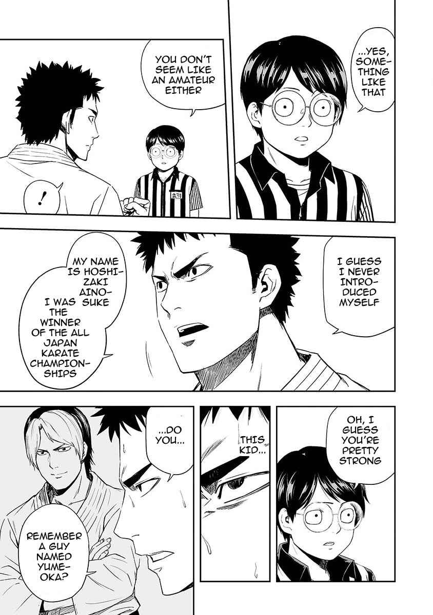 Tsuyoshi - Daremo Katenai, Aitsu ni wa Chapter 2 - Page 16