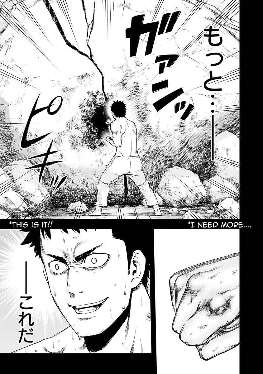 Tsuyoshi - Daremo Katenai, Aitsu ni wa Chapter 2 - Page 22