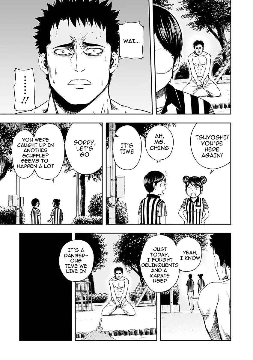 Tsuyoshi - Daremo Katenai, Aitsu ni wa Chapter 2 - Page 34