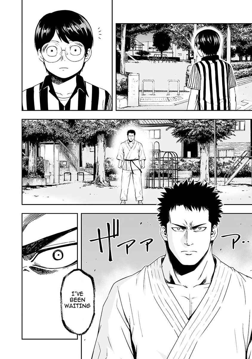 Tsuyoshi - Daremo Katenai, Aitsu ni wa Chapter 2 - Page 5