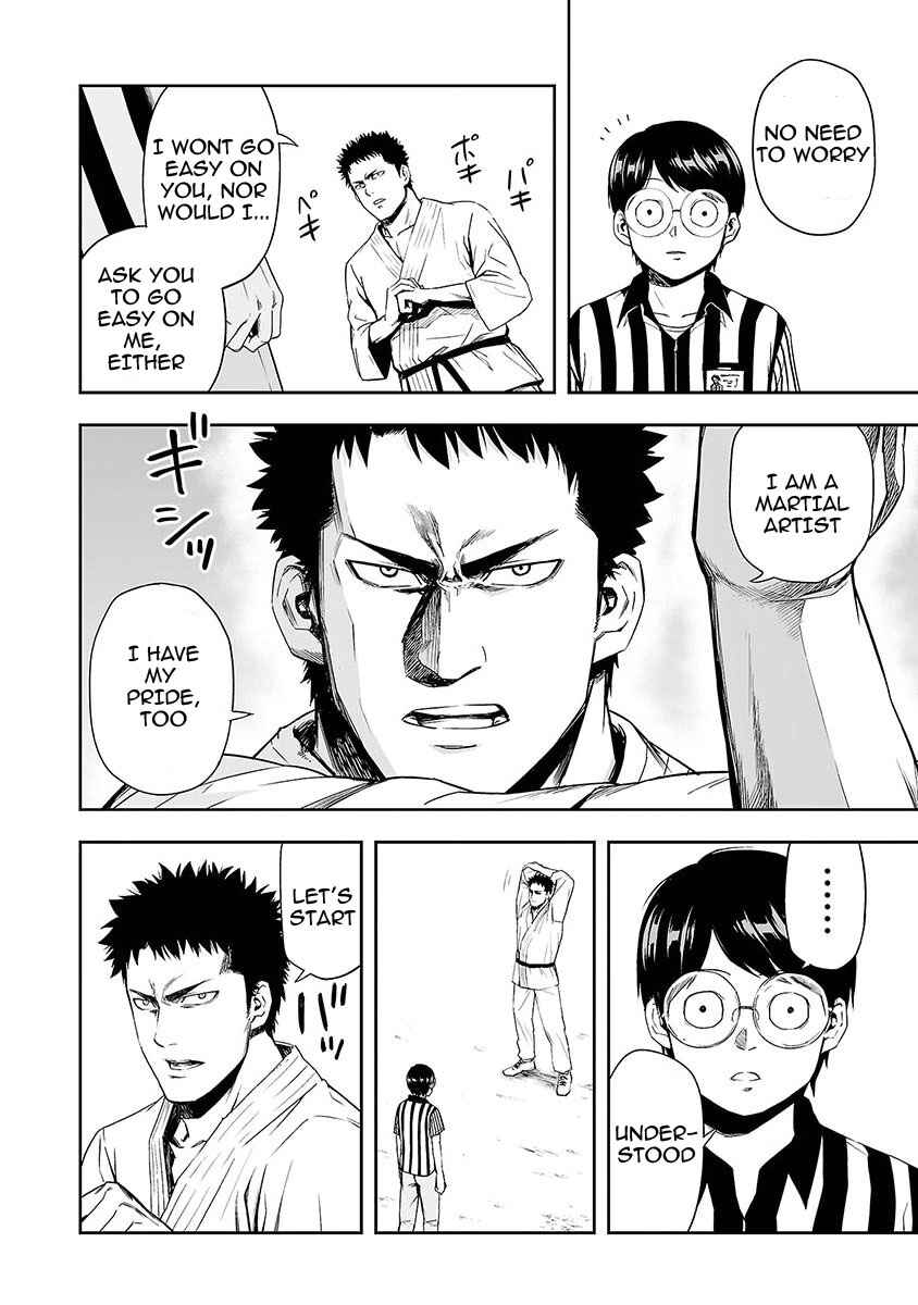 Tsuyoshi - Daremo Katenai, Aitsu ni wa Chapter 2 - Page 7
