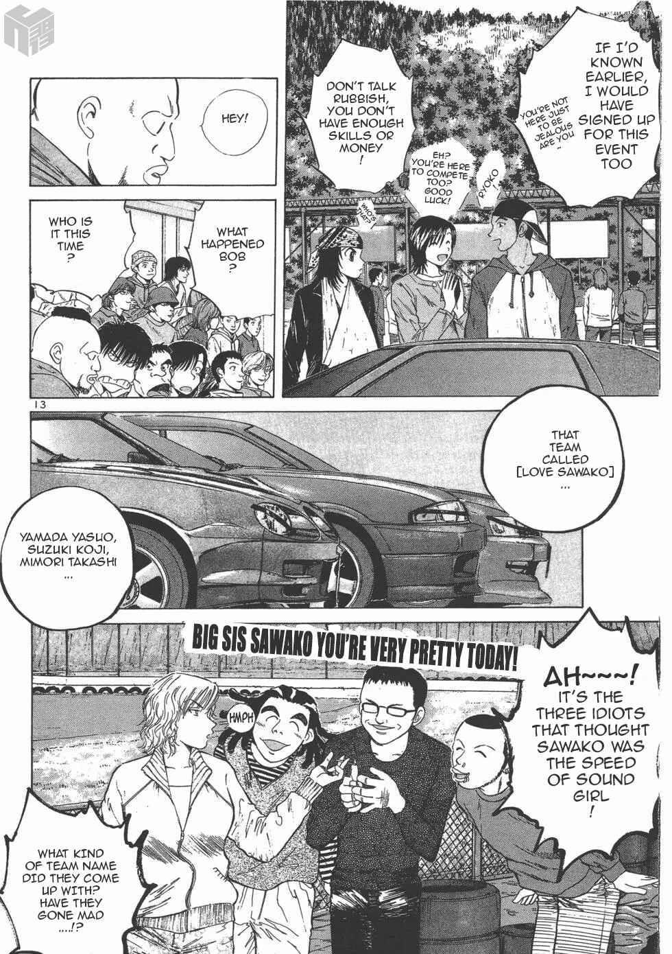 Over Rev! Chapter 116 - Page 12