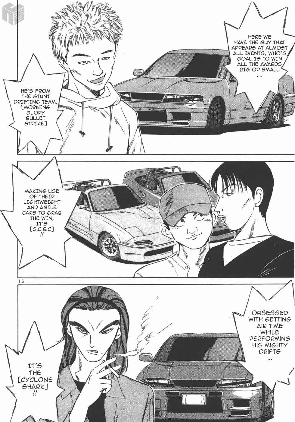 Over Rev! Chapter 116 - Page 14