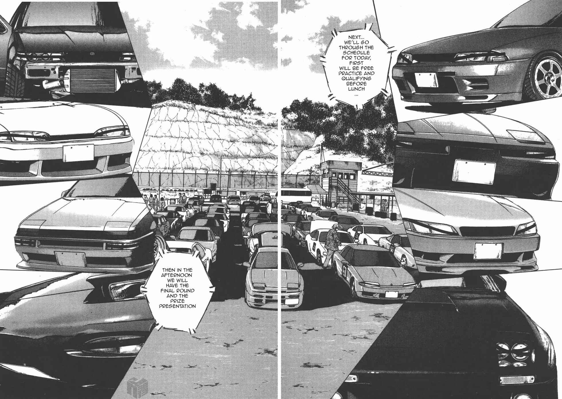 Over Rev! Chapter 116 - Page 3