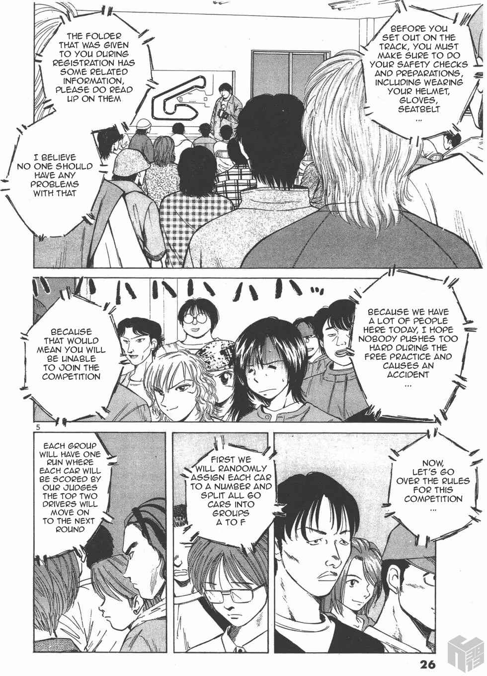 Over Rev! Chapter 116 - Page 4