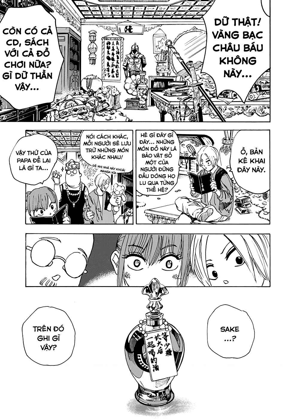 Sakamoto Days Chapter 5 - Page 18