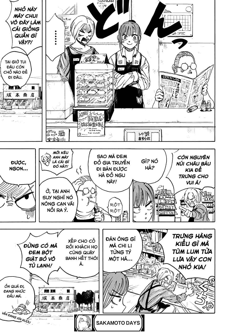 Sakamoto Days Chapter 5 - Page 20