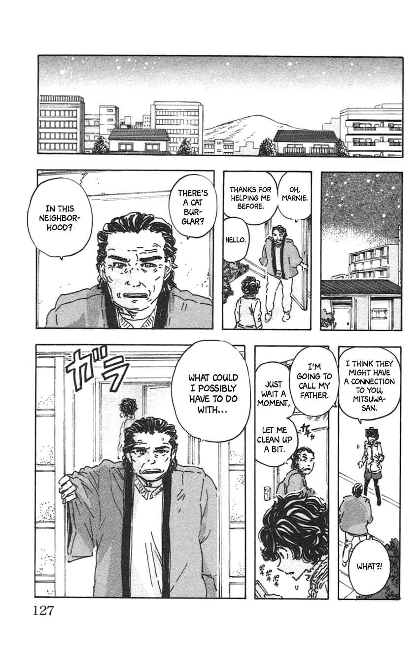 Meitantei Marnie Chapter 33 - Page 13