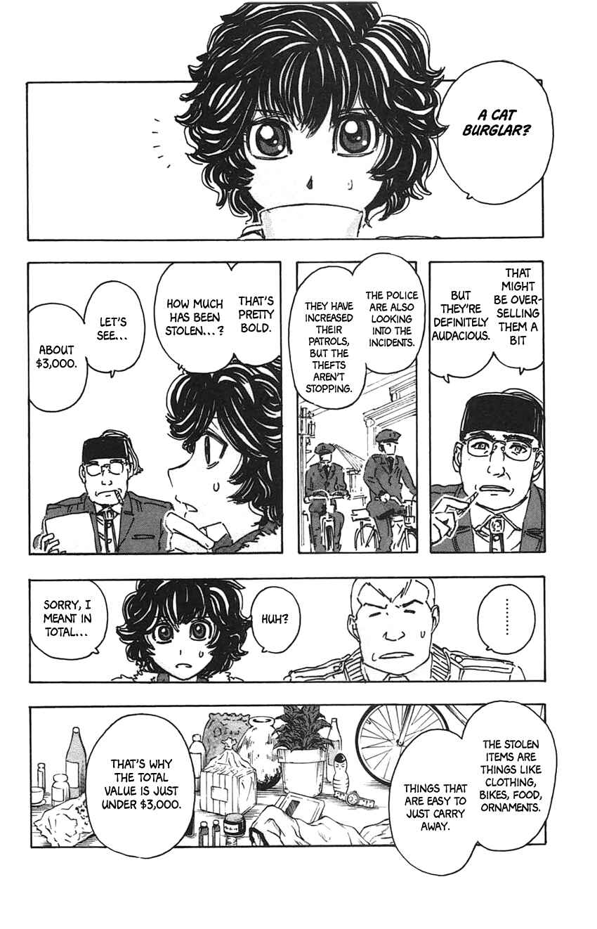 Meitantei Marnie Chapter 33 - Page 6