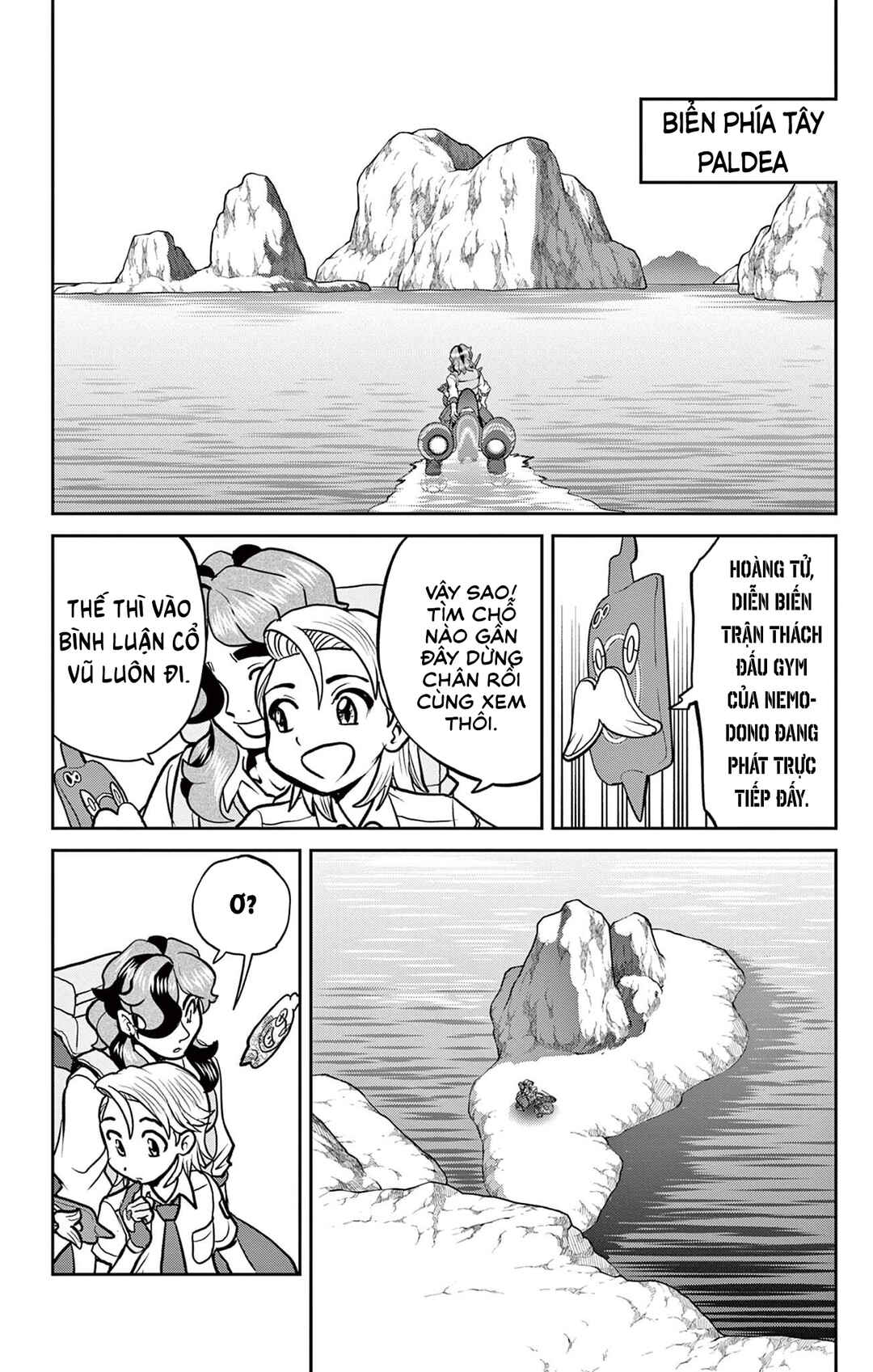 Pokémon SPECIAL Scarlet & Violet Chapter 12 - Page 11