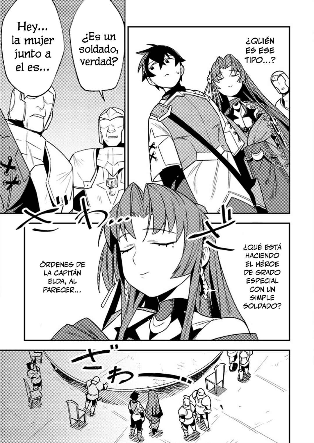 Game Chishiki de Saikyou ni Natta Mob Heishi wa, Shin no Jitsuryoku wo Kakushitai Chapter 5 - Page 11