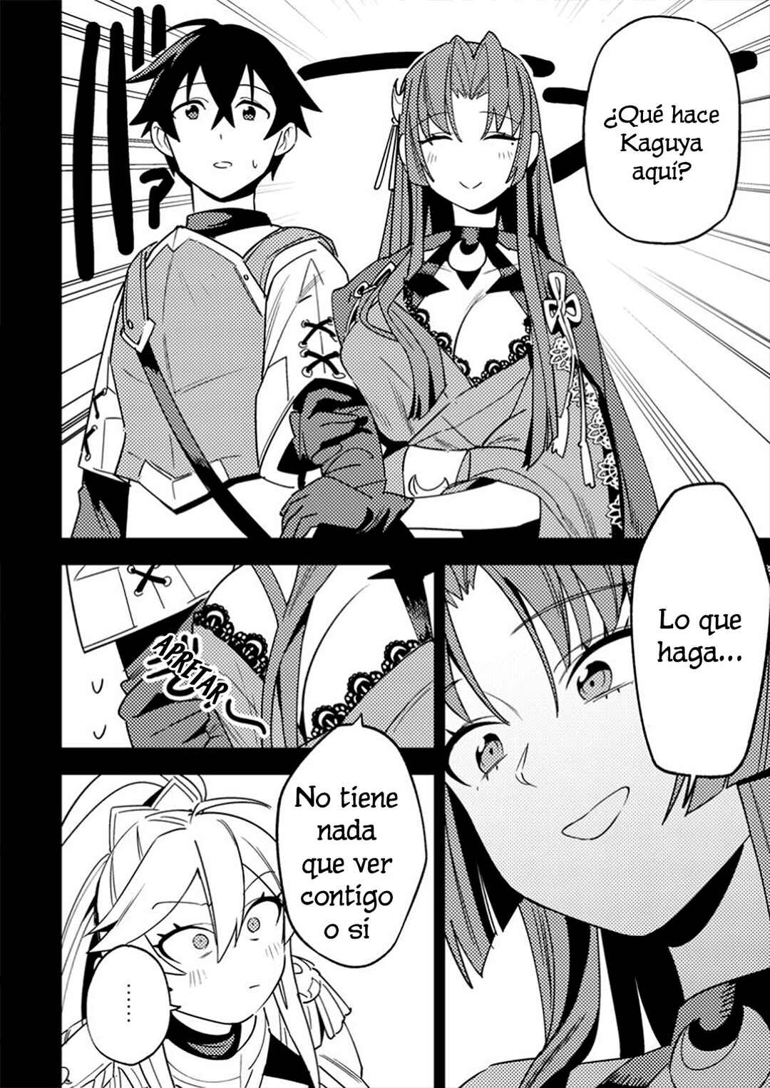 Game Chishiki de Saikyou ni Natta Mob Heishi wa, Shin no Jitsuryoku wo Kakushitai Chapter 5 - Page 4