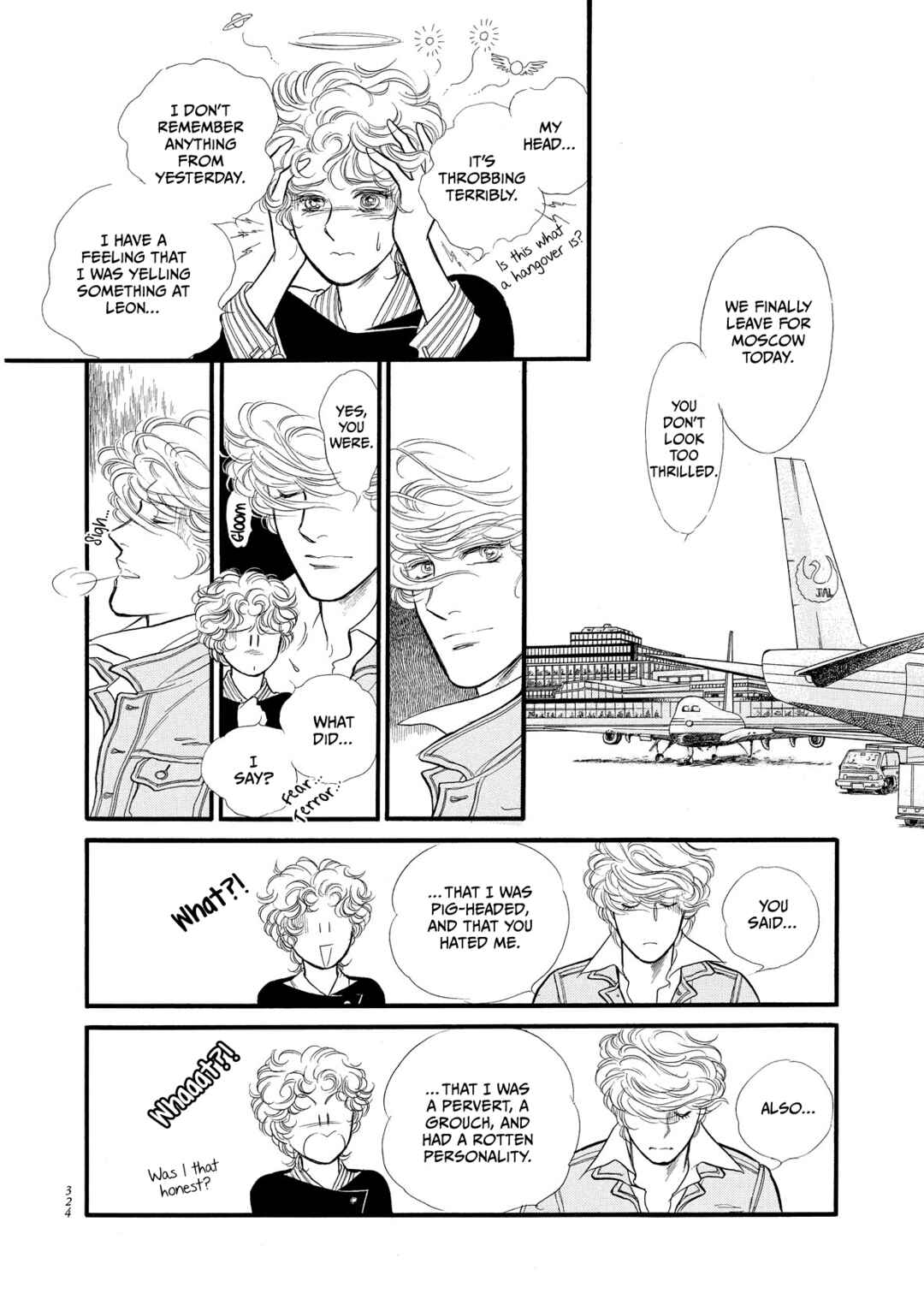 SWAN Chapter 24.5 - Page 3