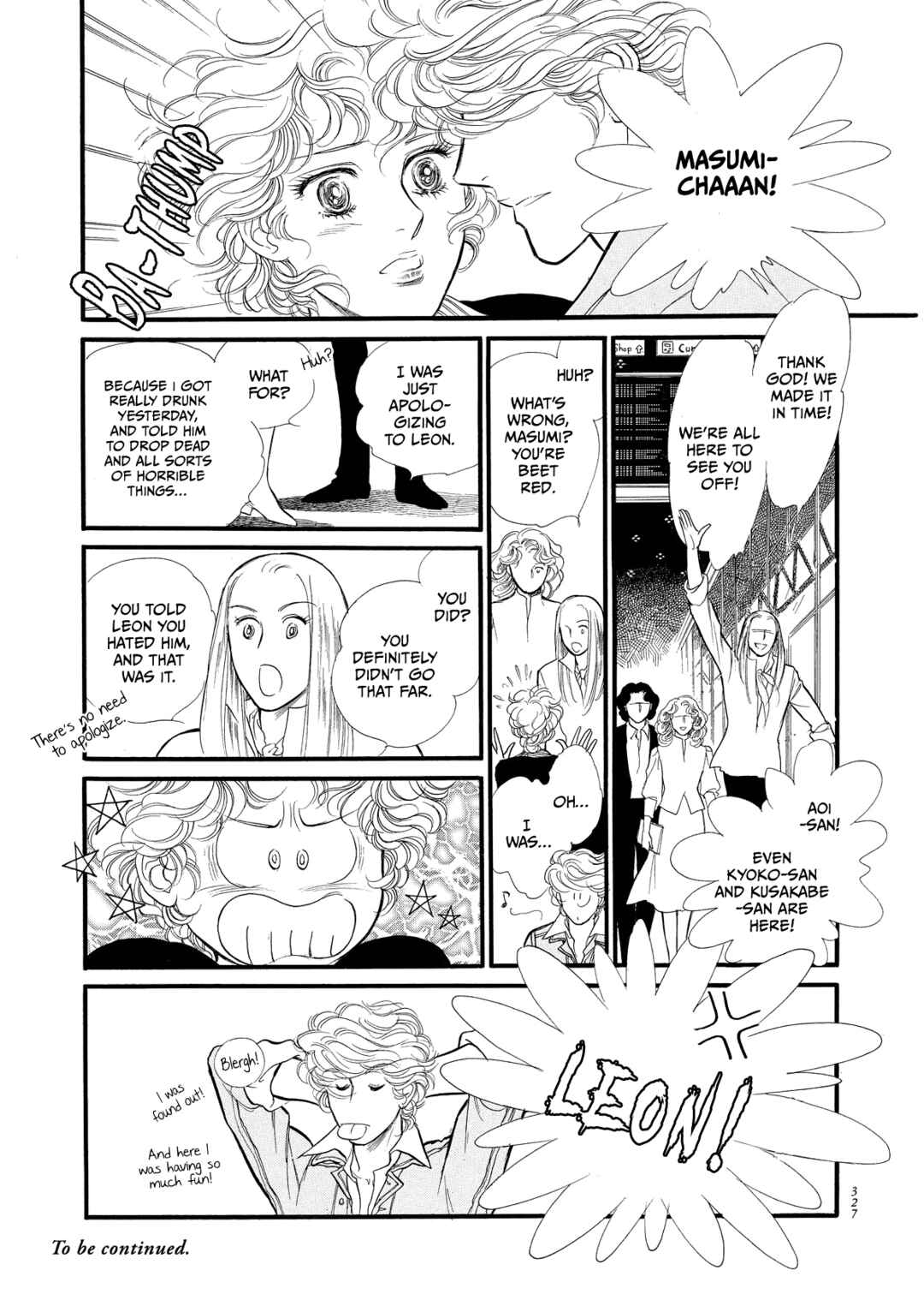 SWAN Chapter 24.5 - Page 6