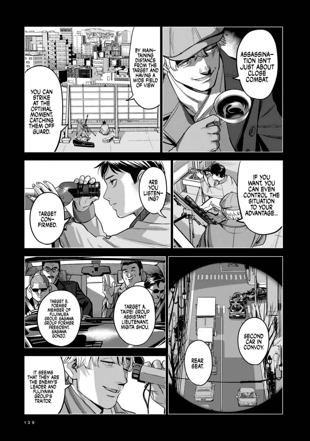 Koroshiya no Oshi Chapter 9 - Page 15