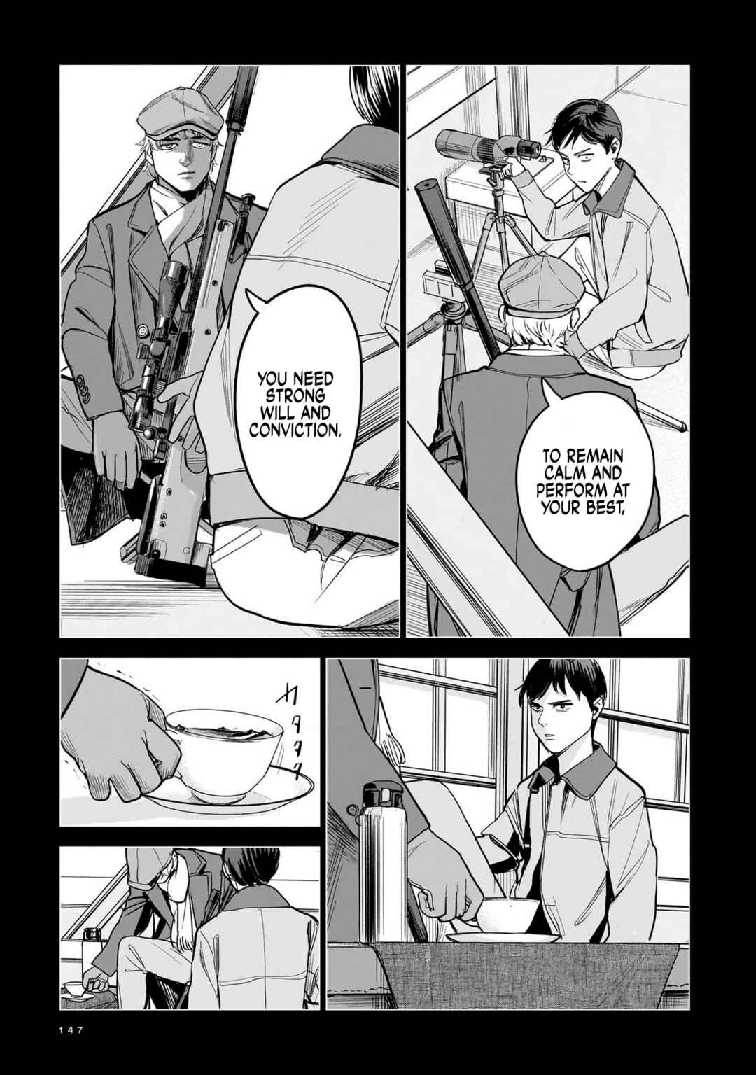 Koroshiya no Oshi Chapter 9 - Page 23