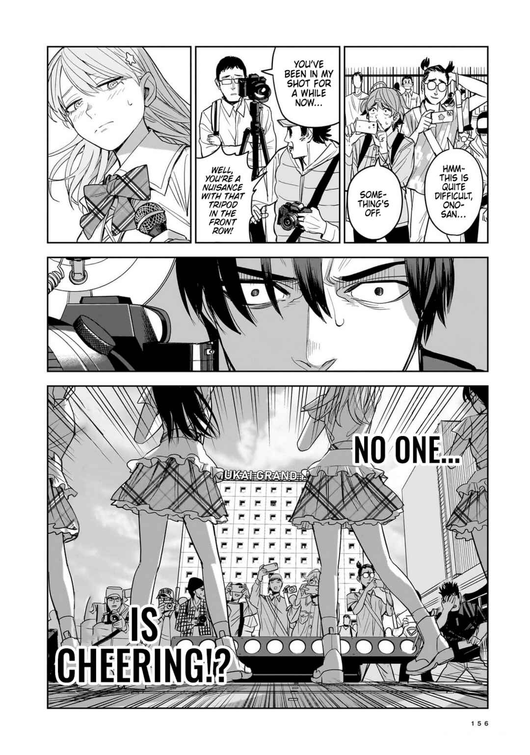 Koroshiya no Oshi Chapter 9 - Page 32