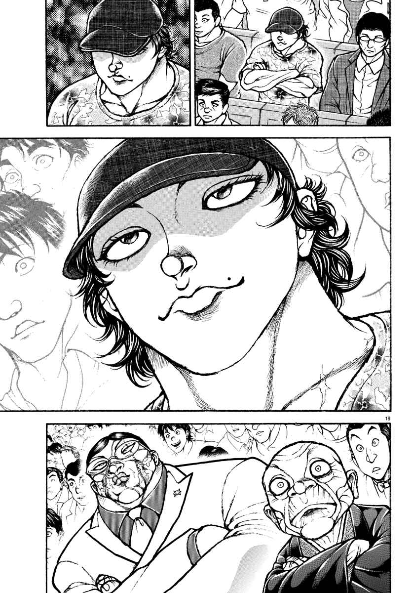 Baki Rahen Chapter 10 - Page 24