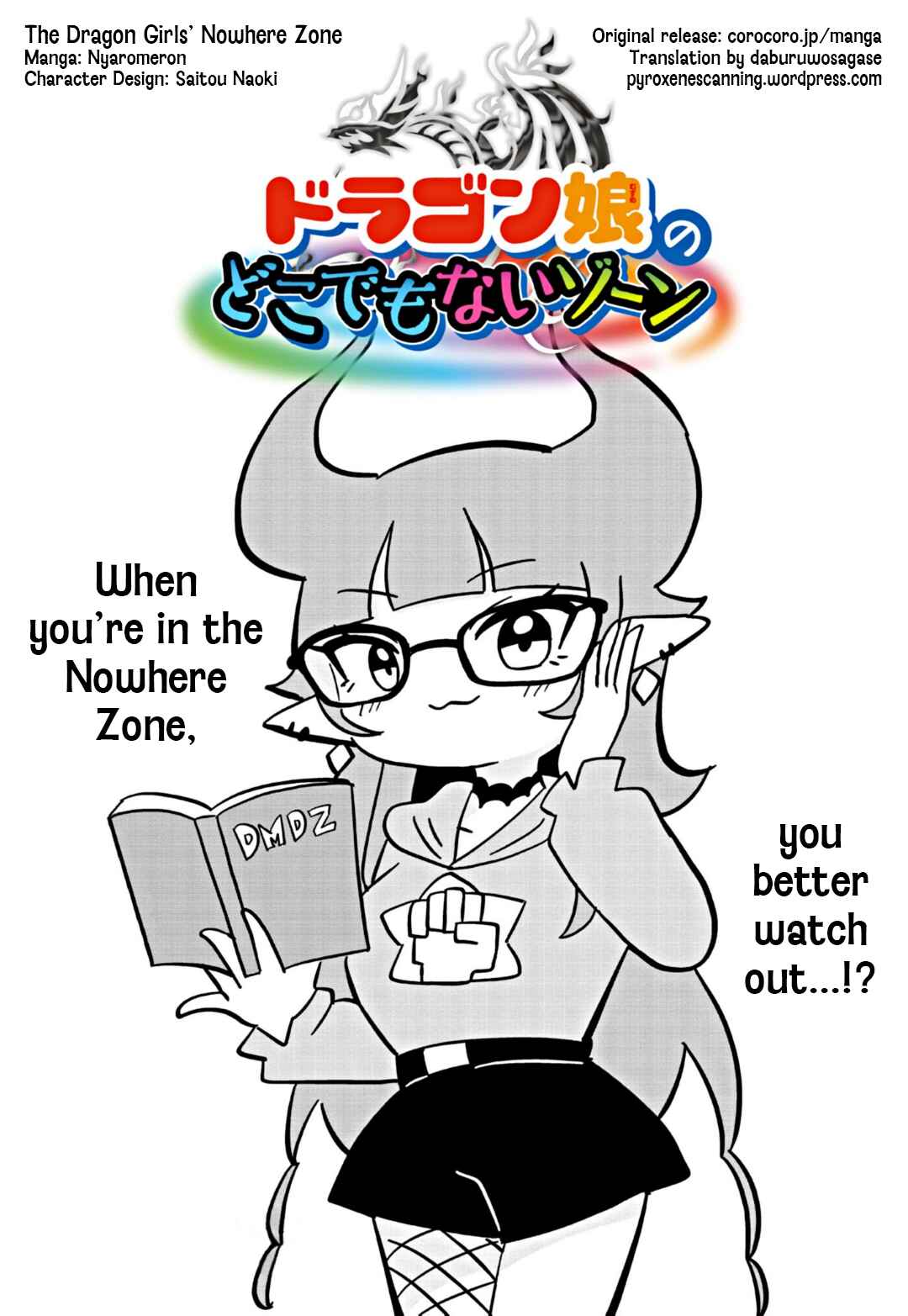 Dragon Musume no Dokodemonai Zone Chapter 7 - Page 1