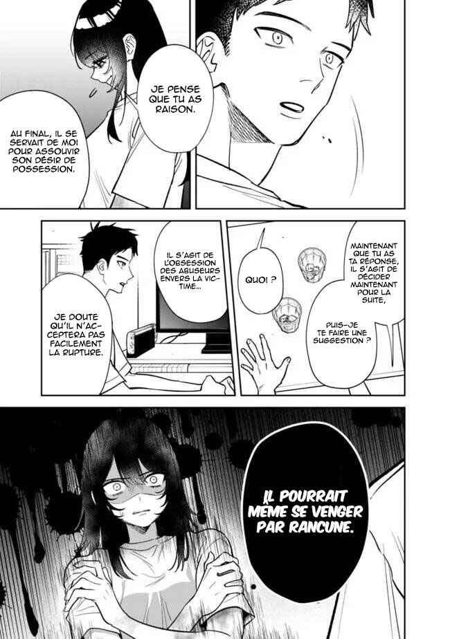 Koko Jidai ni Gomandatta Jou sama to no Dousei Seikatsu wa Igaito Igokochi ga Warukunai Chapter 2 - Page 20