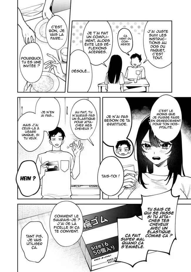 Koko Jidai ni Gomandatta Jou sama to no Dousei Seikatsu wa Igaito Igokochi ga Warukunai Chapter 2 - Page 8
