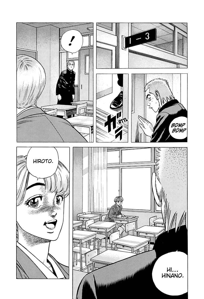 Rokudenashi Blues Chapter 383 - Page 13