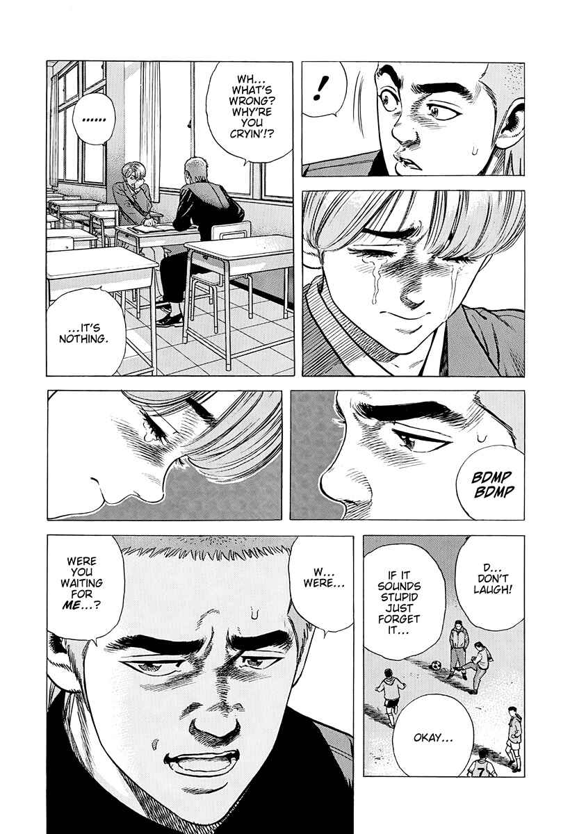 Rokudenashi Blues Chapter 383 - Page 16