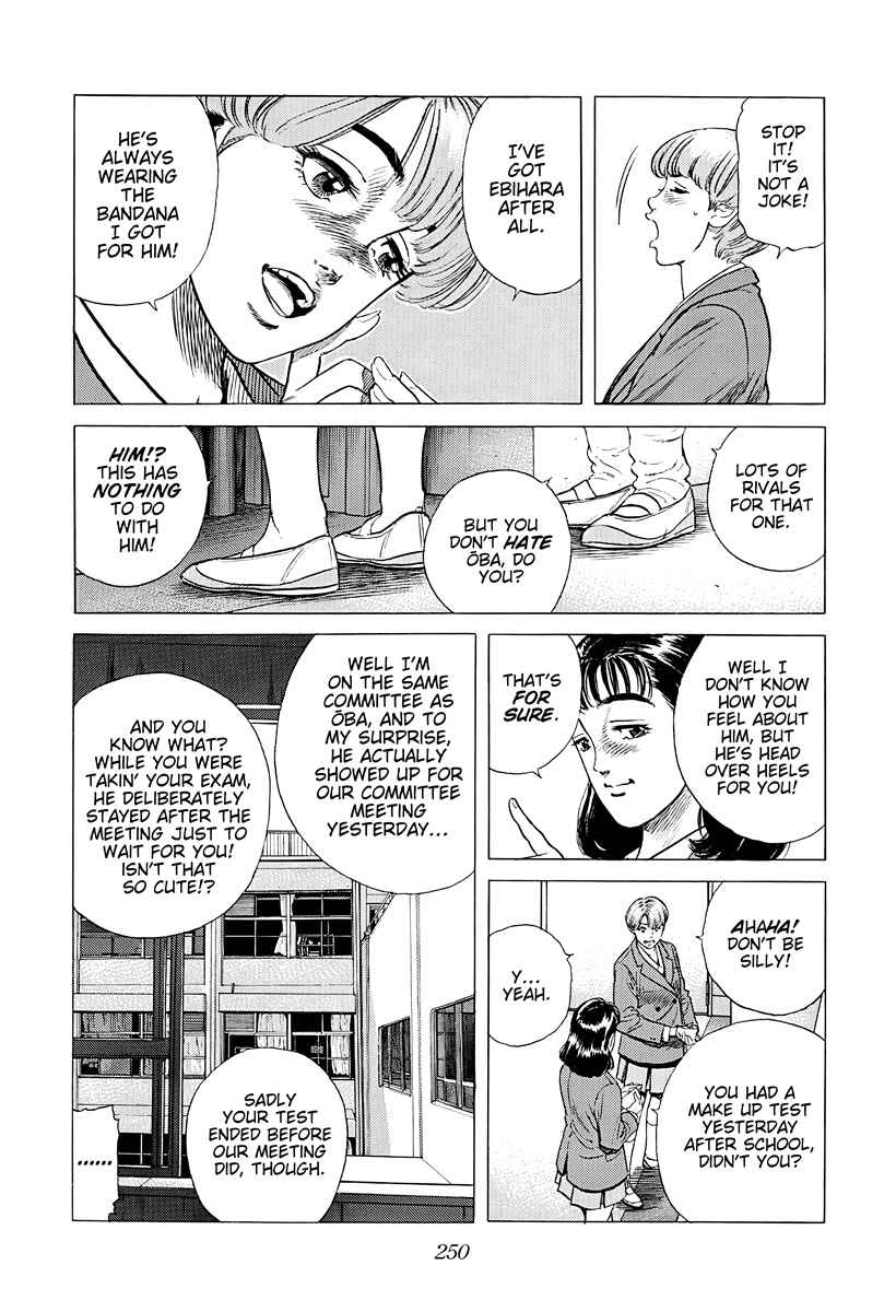 Rokudenashi Blues Chapter 383 - Page 6