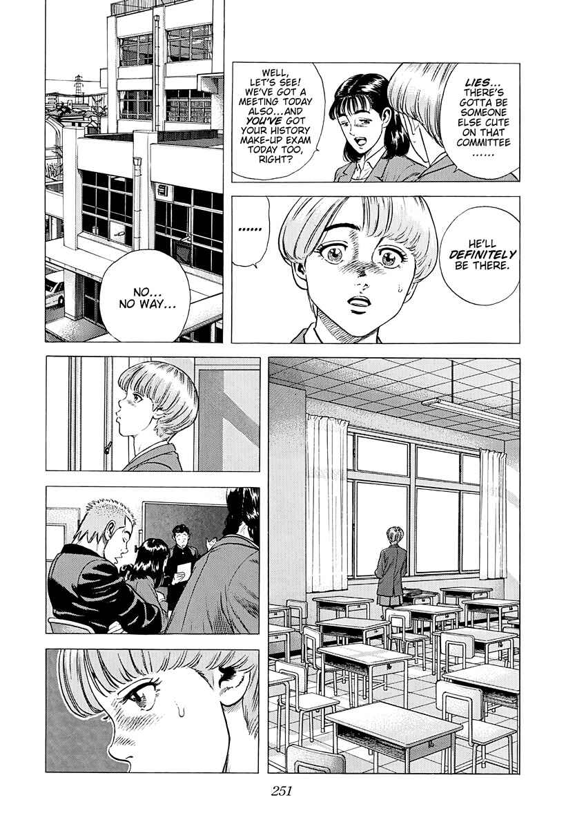 Rokudenashi Blues Chapter 383 - Page 7
