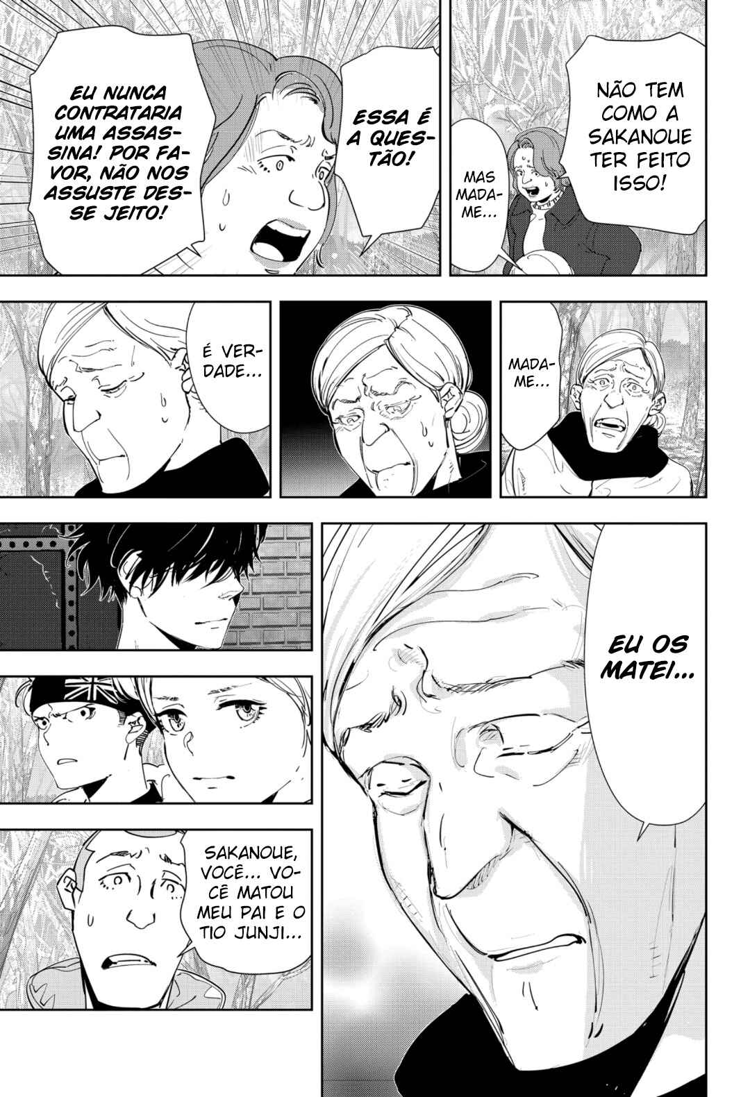 Ron Kamonohashi: Deranged Detective Chapter 56 - Page 10