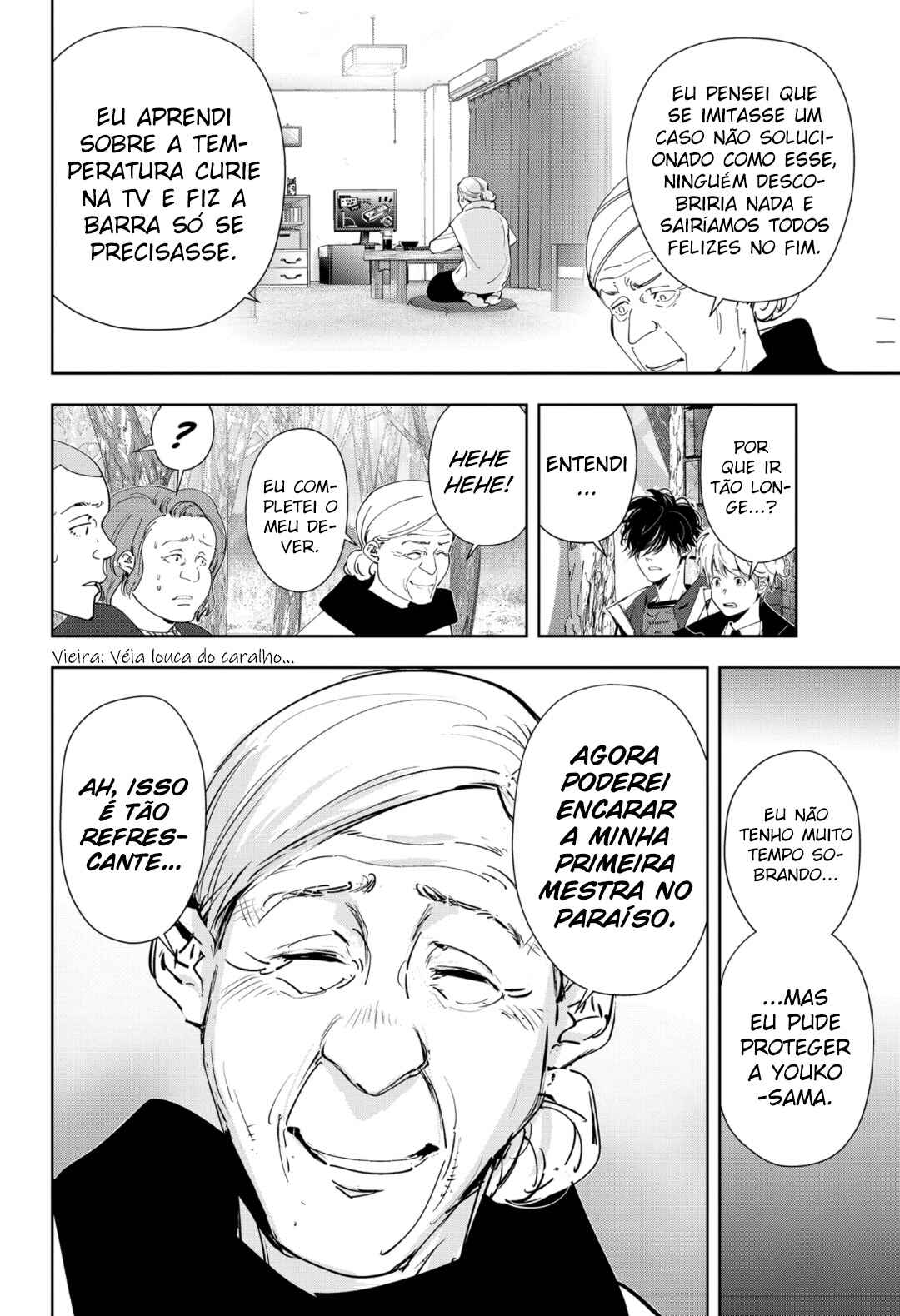 Ron Kamonohashi: Deranged Detective Chapter 56 - Page 13