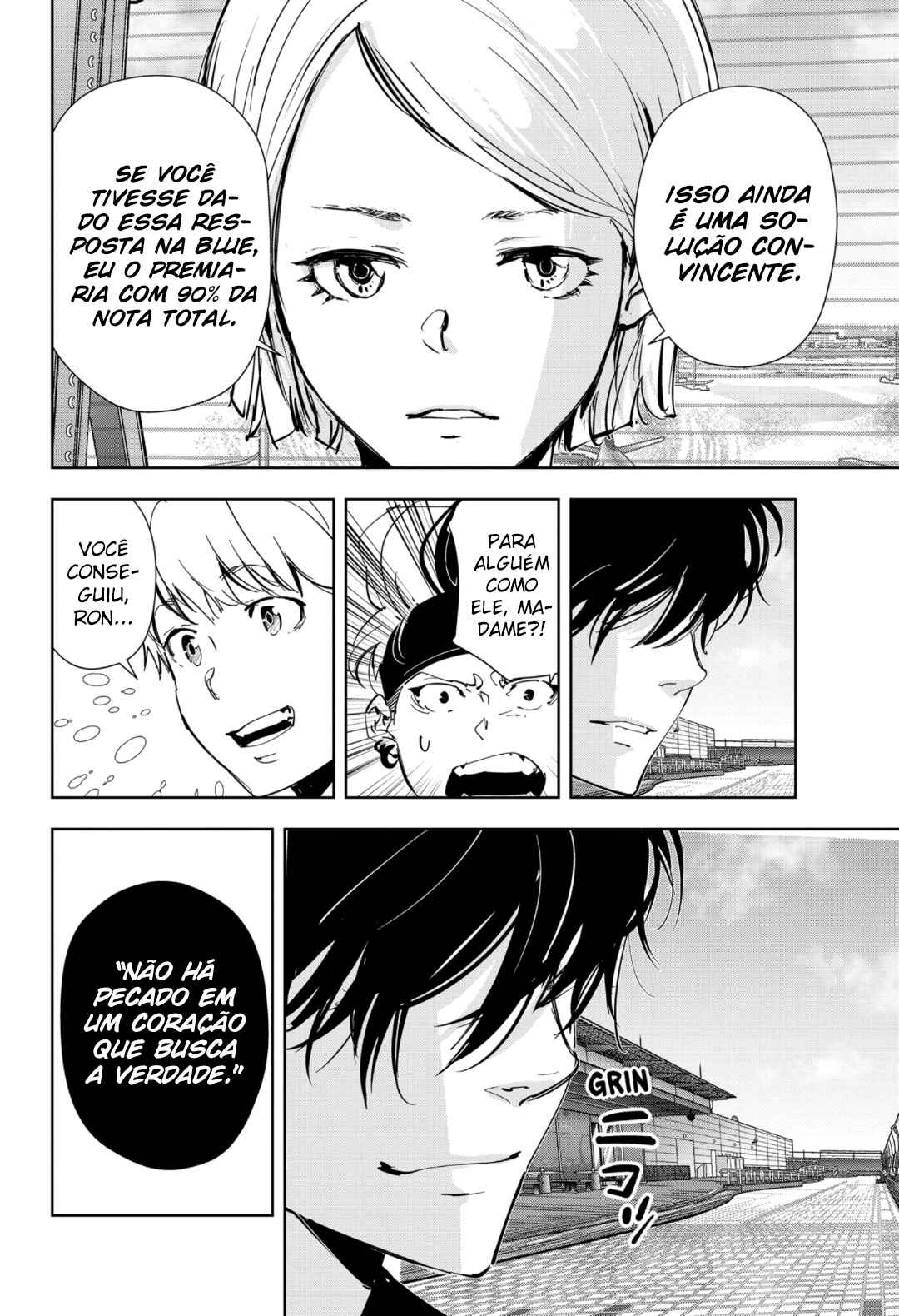 Ron Kamonohashi: Deranged Detective Chapter 56 - Page 21