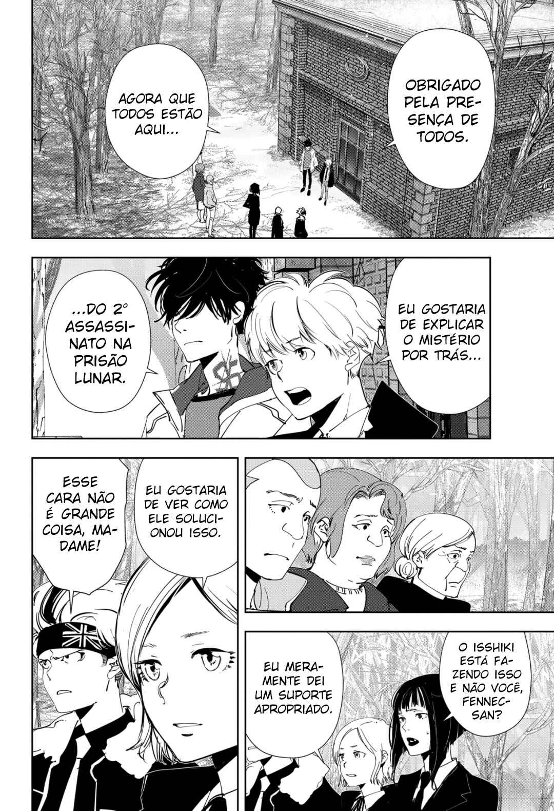 Ron Kamonohashi: Deranged Detective Chapter 56 - Page 3
