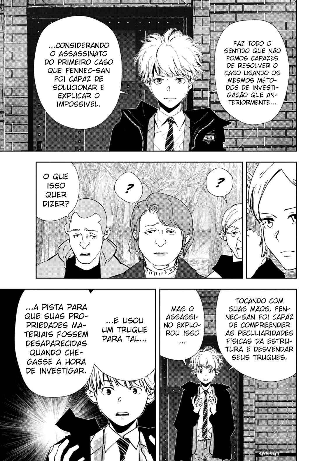 Ron Kamonohashi: Deranged Detective Chapter 56 - Page 4
