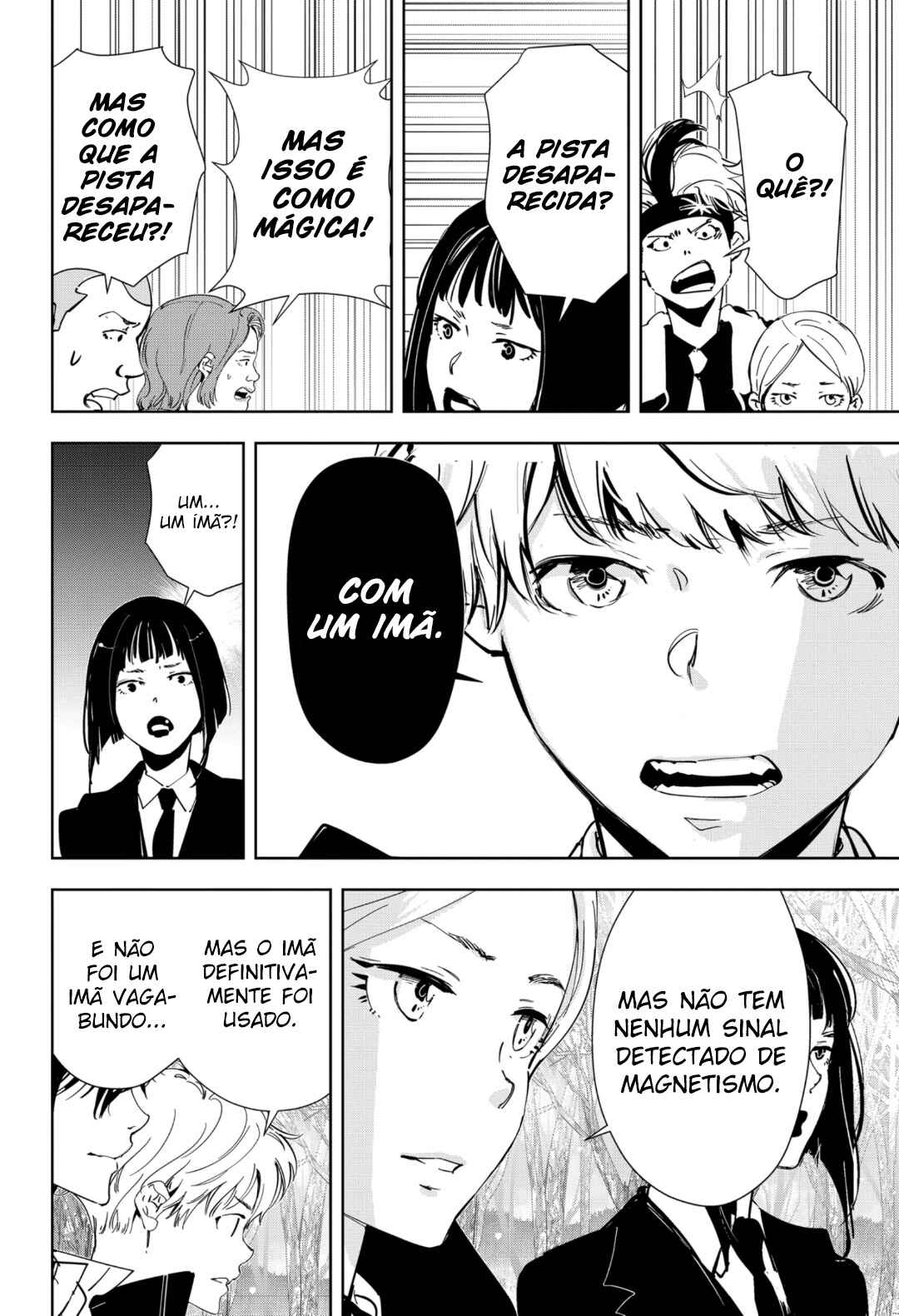 Ron Kamonohashi: Deranged Detective Chapter 56 - Page 5