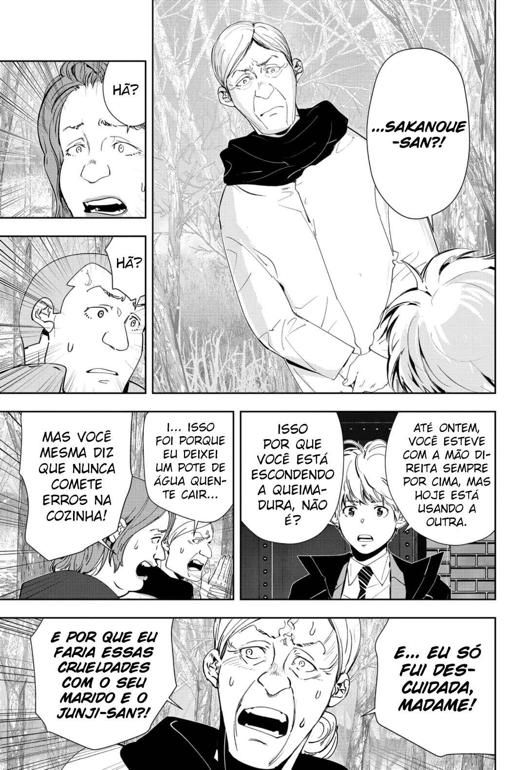 Ron Kamonohashi: Deranged Detective Chapter 56 - Page 8