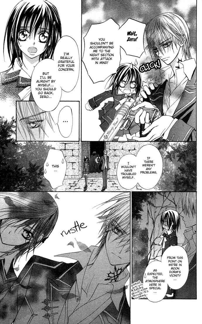 Vampire Knight Chapter 7 - Page 11